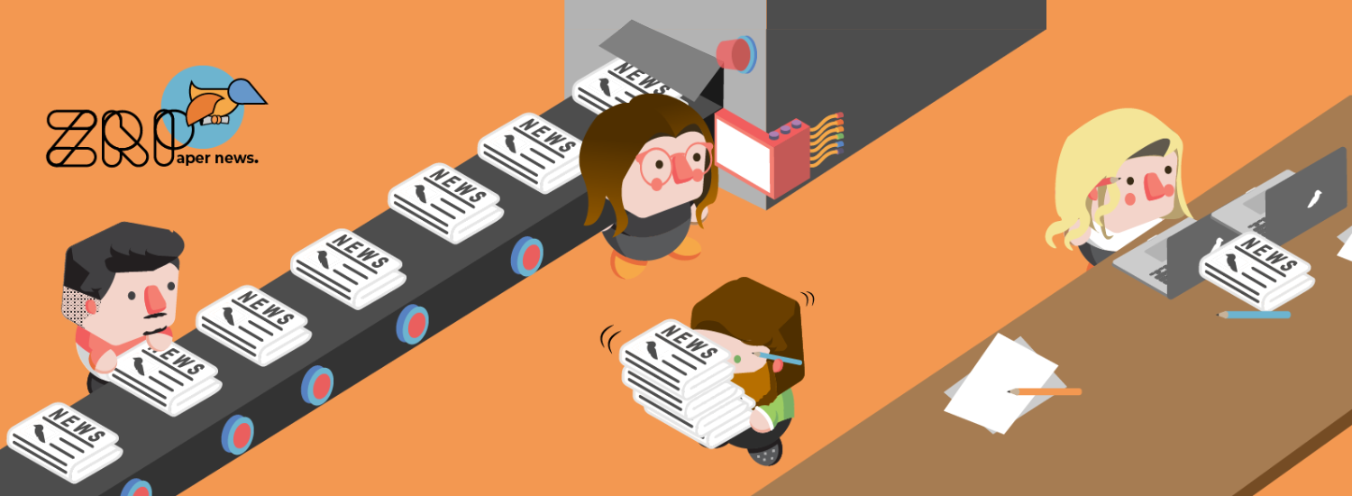 ZRPaper News - 05/2024