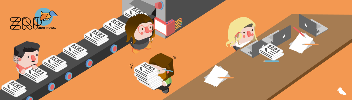 ZRPaper News - 11/2024