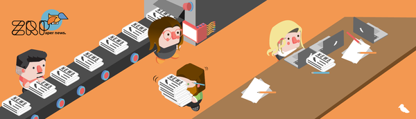 ZRPaper News - 09/2024