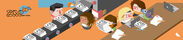 ZRPaper News - 01/2025